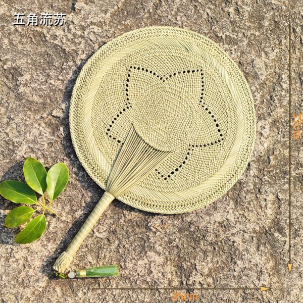 Natural Straw Handmade Fan